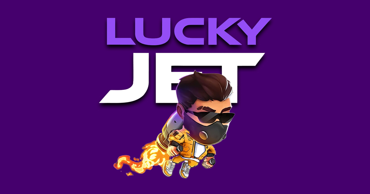 Lucky Jet
